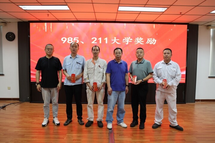 【南通發(fā)布】共計發(fā)放3.6萬元！中集環(huán)科發(fā)放員工子女大學(xué)錄取獎勵金