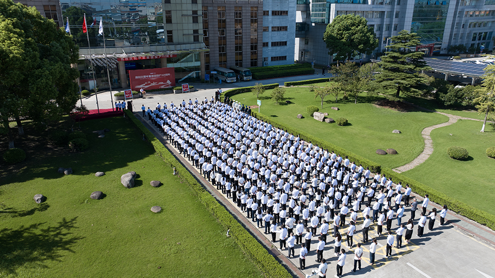 凝心聚力共奮進(jìn)，同心逐夢譜新篇  ——中集南通地區(qū)兩板塊多公司聯(lián)合舉辦慶祝集團(tuán)投產(chǎn)42周年升旗儀式&同心擊鼓比賽